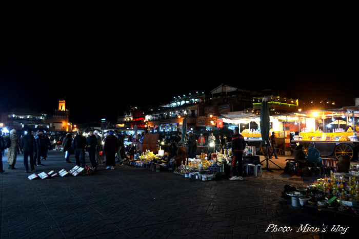 Jemaa el Fna at night. It's great fun to stroll around the square at night when there are so many music groups playing at the same time!